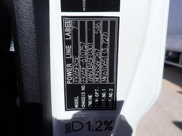 MITSUBISHI FUSOU FIGHTER 2023 Image 31