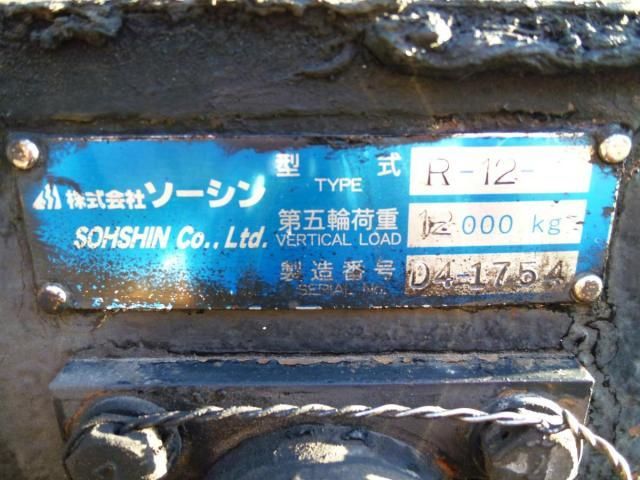 NISSAN DIESEL QUON 2013 Image 31