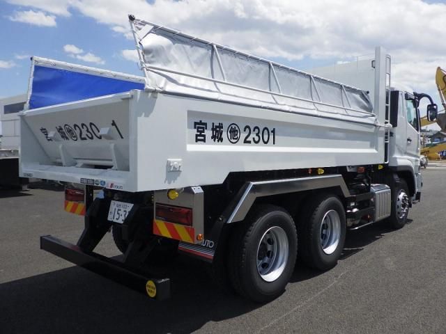 MITSUBISHI FUSOU SUPER GREAT 2025 Image 31