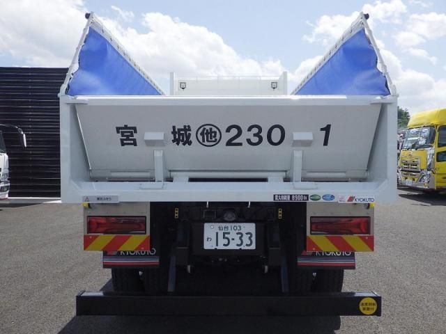 MITSUBISHI FUSOU SUPER GREAT 2025 Image 31