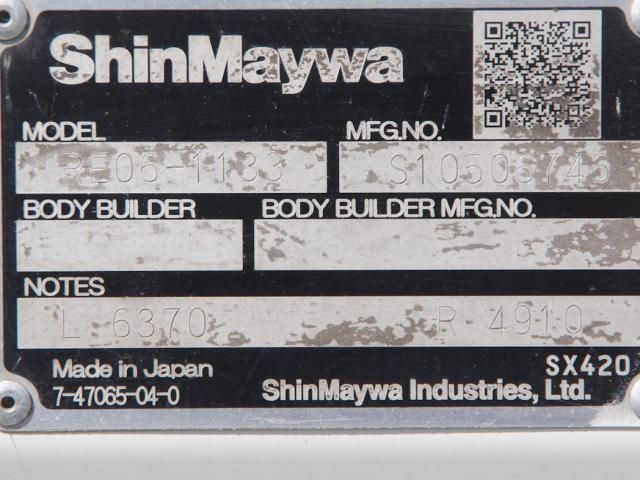 HINO DUTRO 2020 Image 31