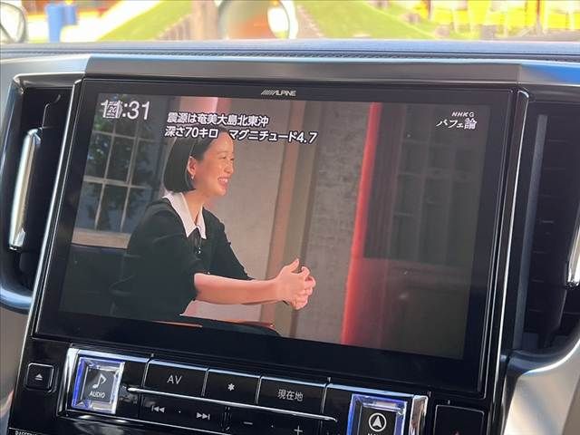 TOYOTA VELLFIRE 4WD 2017 Image 31