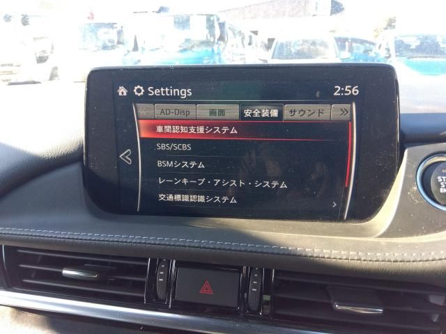 MAZDA 6 SEDAN 2021 Image 31