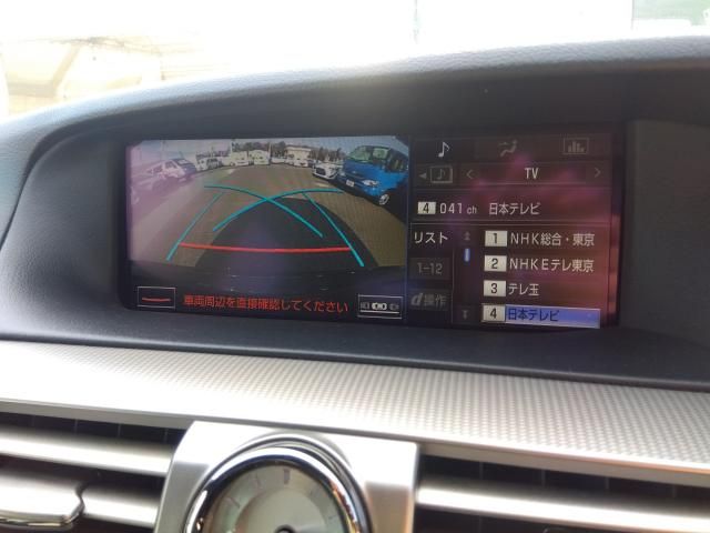 TOYOTA LEXUS LS460 2015 Image 31