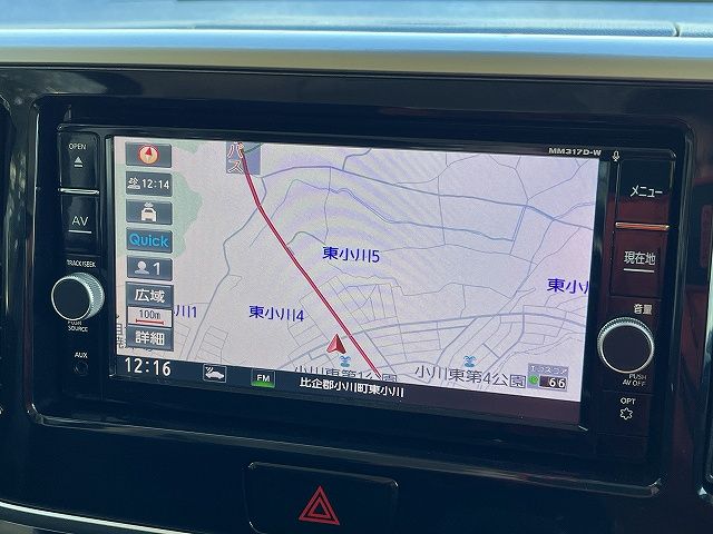 NISSAN DAYZ ROOX 2017 Image 31