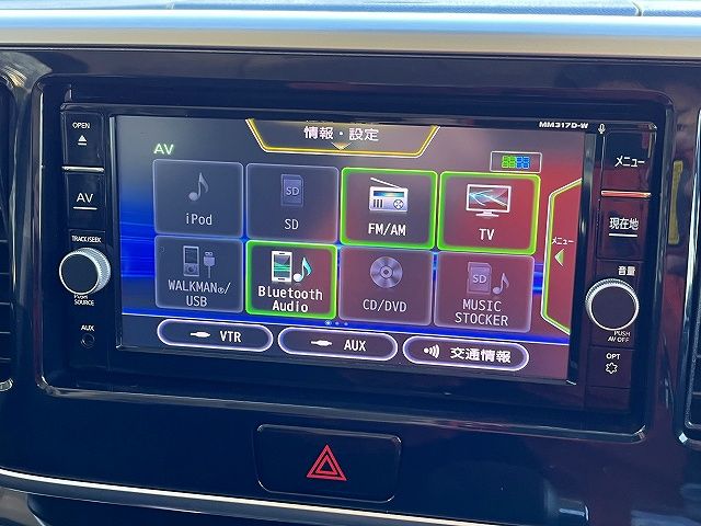 NISSAN DAYZ ROOX 2017 Image 31