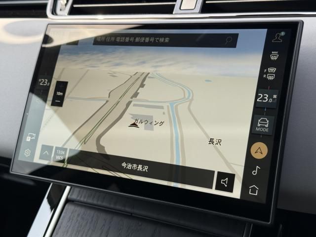 ROVER RANGE  EV 2023 Image 31