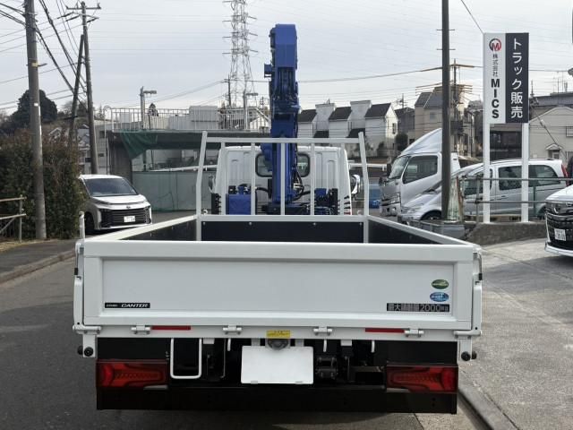MITSUBISHI CANTER 2025 Image 31