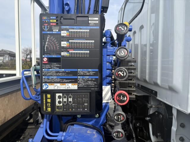 MITSUBISHI CANTER 2025 Image 31