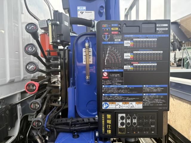 MITSUBISHI CANTER 2025 Image 31