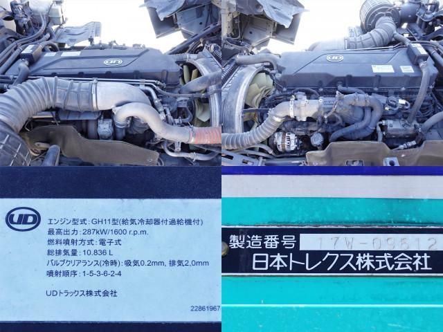 NISSAN DIESEL QUON 2017 Image 31