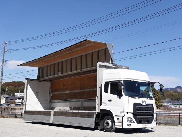 NISSAN DIESEL QUON 2017 Image 31