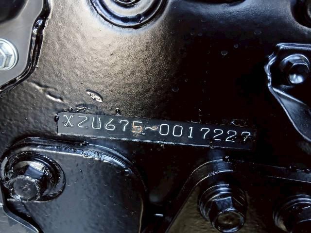 HINO DUTRO 2024 Image 31