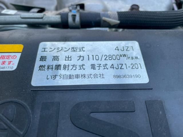 ISUZU ELF 2020 Image 31