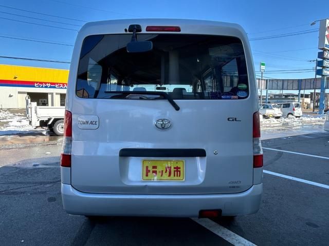 TOYOTA TOWNACE VAN 4WD 2015 Image 31