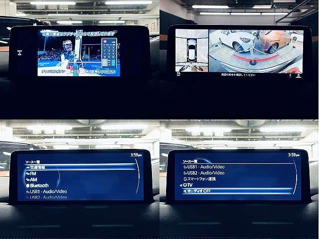 MAZDA CX-5 4WD 2021 Image 31