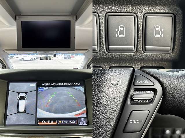 NISSAN ELGRAND 2016 Image 31