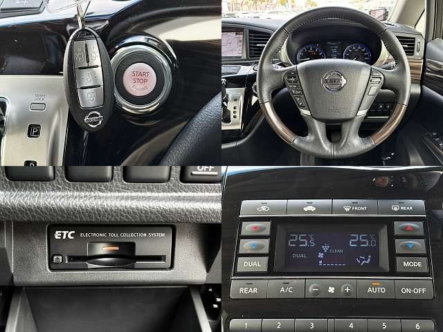 NISSAN ELGRAND 2016 Image 31