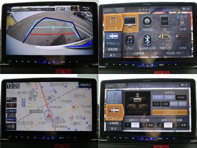 TOYOTA HIACE VAN 2WD 2021 Image 31