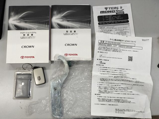 TOYOTA CROWN SEDAN 2009 Image 31