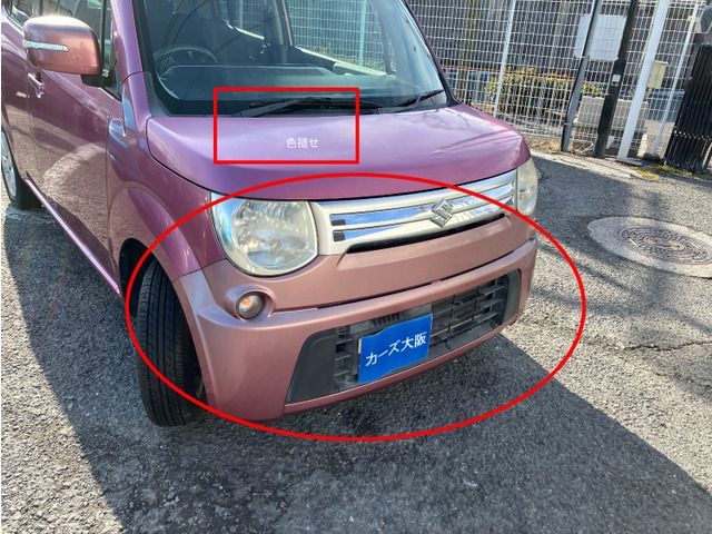 SUZUKI MR WAGON 2013 Image 31