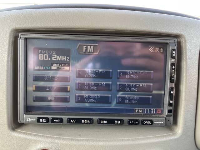 NISSAN CUBE 2009 Image 31