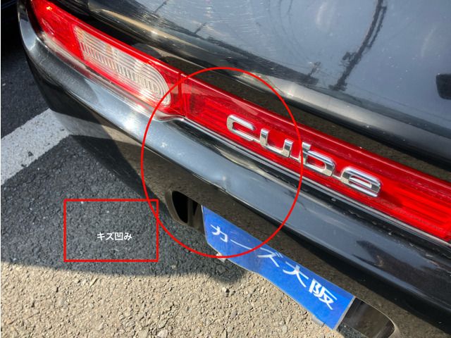 NISSAN CUBE 2009 Image 31