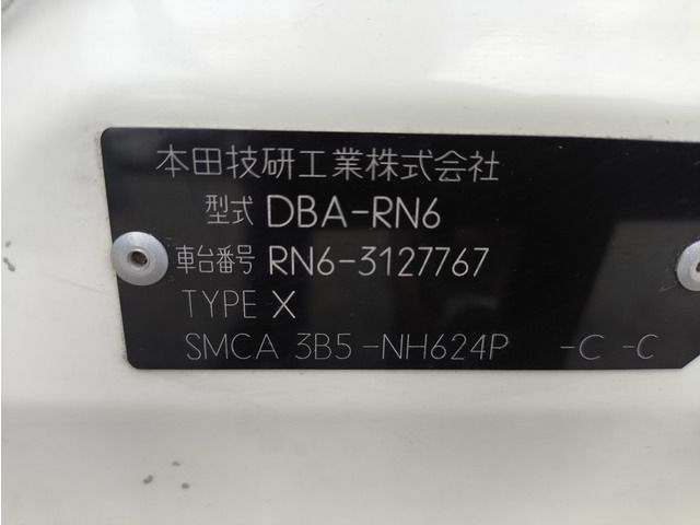 HONDA STREAM 2010 Image 31