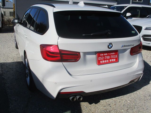 BMW 3SERIES SEDAN 2017 Image 31