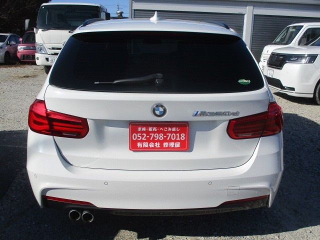 BMW 3SERIES SEDAN 2017 Image 31