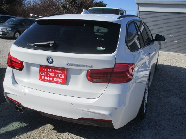 BMW 3SERIES SEDAN 2017 Image 31