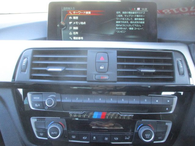 BMW 3SERIES SEDAN 2017 Image 31