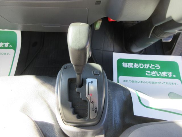 ISUZU  2014 Image 31
