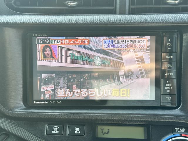 TOYOTA AQUA 2013 Image 31