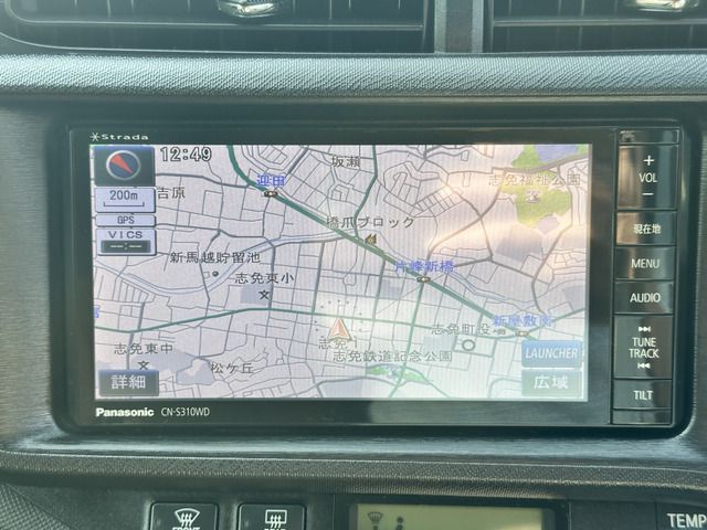 TOYOTA AQUA 2013 Image 31