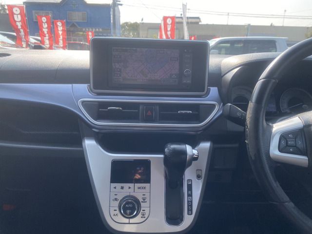 DAIHATSU CAST STYLE 2016 Image 31