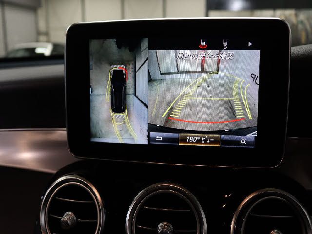 MERCEDES BENZ GLC CL 2018 Image 31