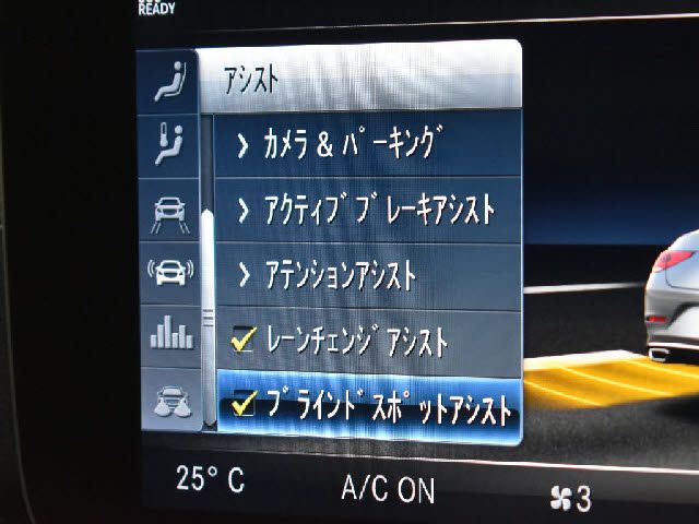 MERCEDES BENZ CLS CL 2019 Image 31