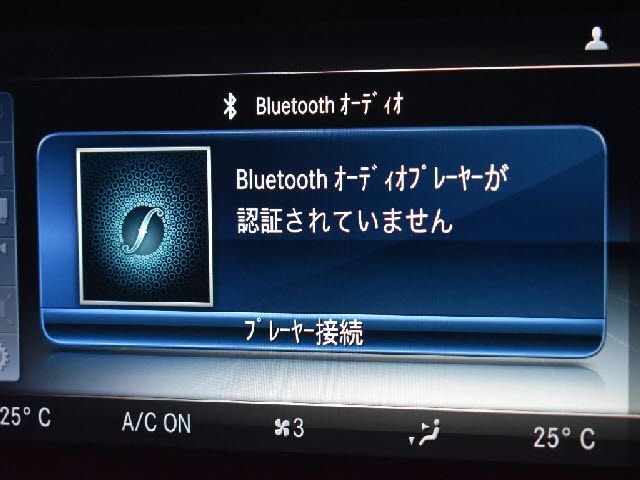 MERCEDES BENZ CLS CL 2019 Image 31