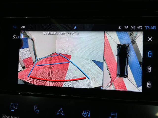 PEUGEOT 308SW 2023 Image 31