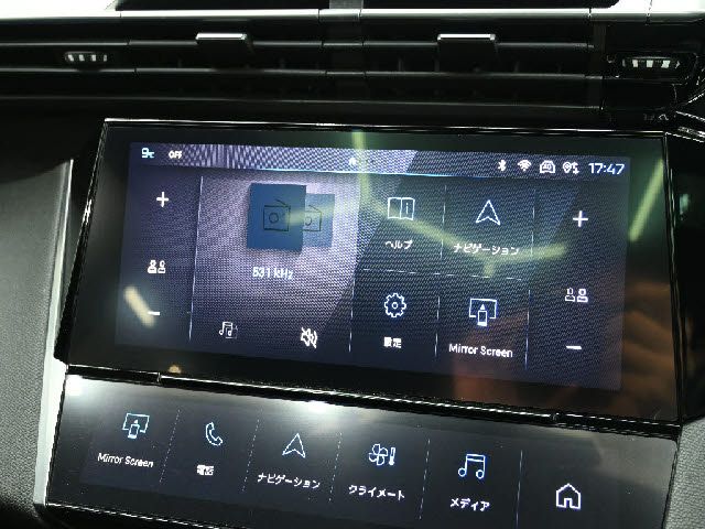 PEUGEOT 308SW 2023 Image 31