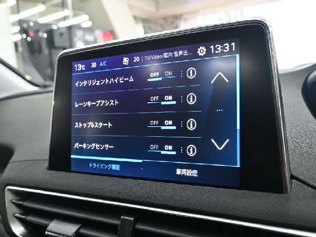 PEUGEOT 3008 2020 Image 31