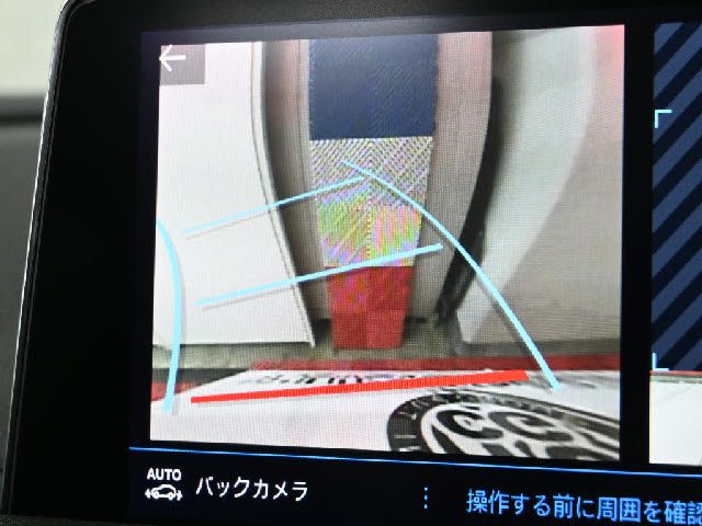 PEUGEOT 3008 2020 Image 31