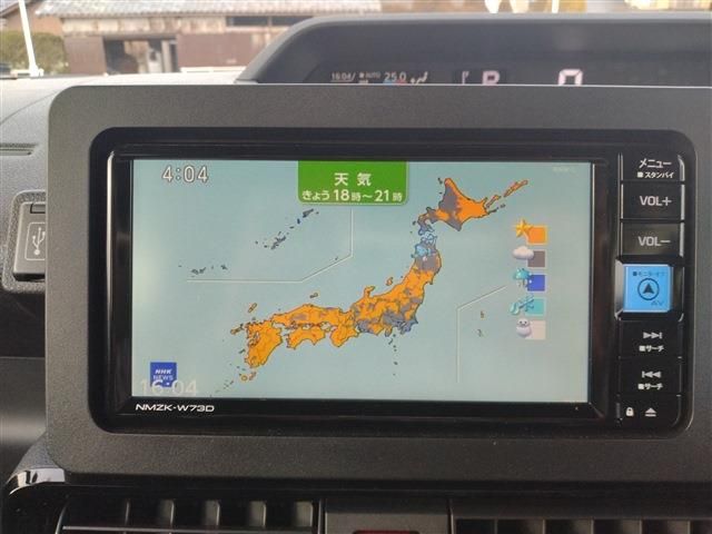 SUBARU CHIFFON CUSTOM 4WD 2025 Image 31