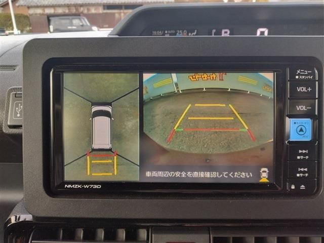 SUBARU CHIFFON CUSTOM 4WD 2025 Image 31