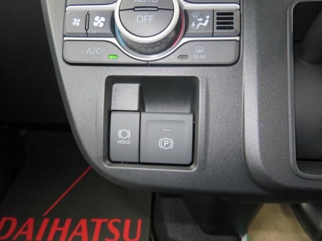 DAIHATSU TANTO FAN CROSS 2025 Image 31