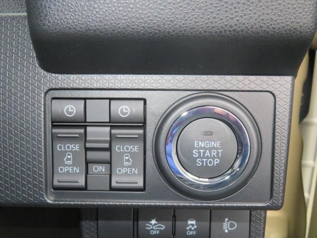 DAIHATSU TANTO FAN CROSS 2025 Image 31