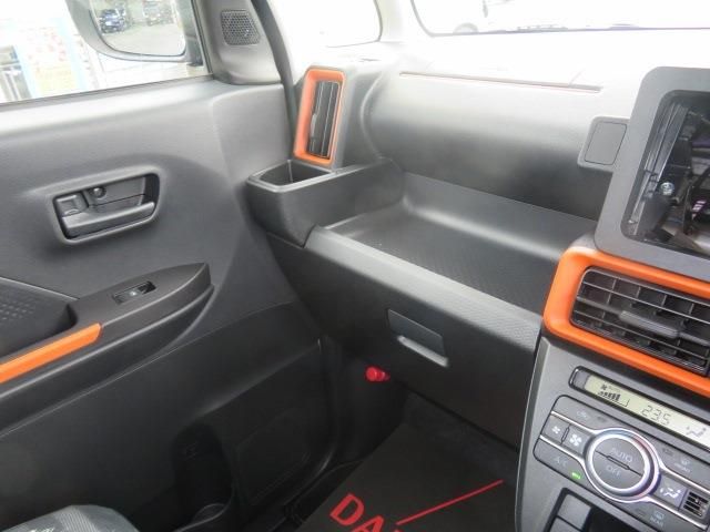 DAIHATSU TANTO FAN CROSS 2025 Image 31