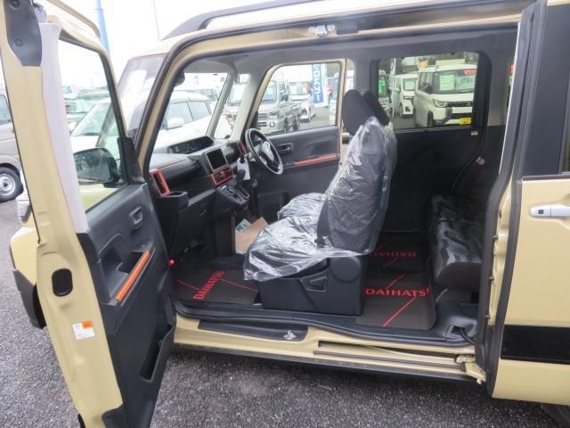 DAIHATSU TANTO FAN CROSS 2025 Image 31