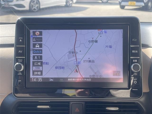 NISSAN ROOX 2021 Image 31